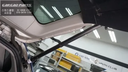 BMW X3차량 유용한 편의기능! 트렁크를 자동으로 열고 닫을 수 있는 전동트렁크 편의옵션 장착. / 서초구 서초동