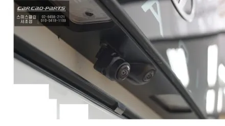 2025년식 스타리아 차량 운전자가 볼 수 없는 사각지대 영역 본다! 3D맥스프로 어라운드뷰 시스템. / 서초구 서초동