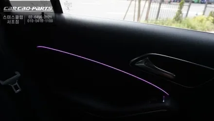 벤츠CLA220차량 은은한LED조명이 실내 분위기를 바꿀 수 있는 S엠비언트라이트 튜닝. / 서초구 서초동
