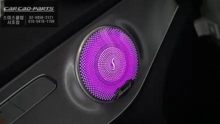 벤츠C200 W205차량 4D부메스터와 터빈 송풍구! 순정답게 시공되는 엠비언트라이트 실내 튜닝. / 서초구 서초동