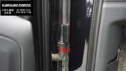 아우디Q7차량 충돌사고 예방을위한 후측방 사각지대 경고시스템 측후방센서 안전옵션 장착. / 서초구 서초동