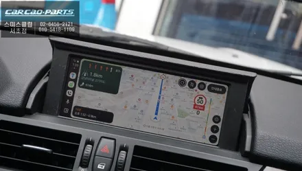 BMW Z4 CIC모니터 차량 스마트폰과 연동 안드로이드 오토및 애플 카플레이 기능 구현과 AHD고화질 후방카메라 장착. / 서초구 서초동