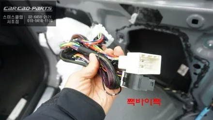 미니 쿠퍼 컴포트엑서스 튜닝, 스마트키 꺼낼 필요 없는 순정형 편의옵션 / 서초구 서초동