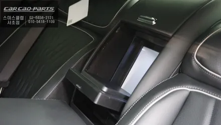 제네시스 G90 4인승 의전차량 필수 옵션스키스루 매립 모토모 냉온장고 시공 후기 / 서초구 서초동