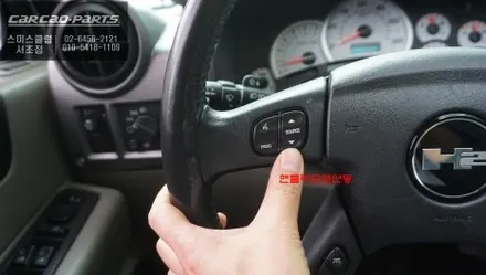험머 H2 주차 어렵다면? 어라운드뷰 + 9인치 마이비 안드로이드 올인원 시공 후기 / 서초구 서초동