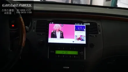 그랜저TG 주차와 안전까지 업그레이드｜리드아이T4 안드로이드 올인원·어라운드뷰·측후방센서·모빌아이6K / 서초구 서초동