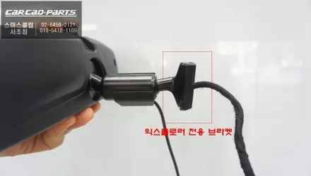 포드 익스플로러 디지털룸미러 추천｜순정형 원테이크 교체 후기 / 서초구 서초동
