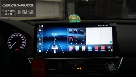 10.5세대 혼다 어코드 모니터 불량｜수리 대신 12.3인치 리드아이T4 안드로이드 올인원 교체 / 서초구 서초동