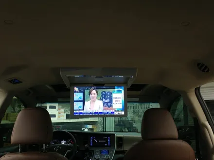 장거리 여행시 어린이를위한 아이템 XM-1560CBR천장형모니터 장착. / 서초구 서초동