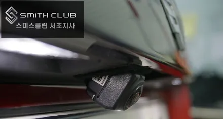 미니 쿠퍼 차량 광각미러와 하늘에서 차량 내려다보는 어라운드뷰로 안전 주행 가능!!! / 서울 서초, 반포, 강남