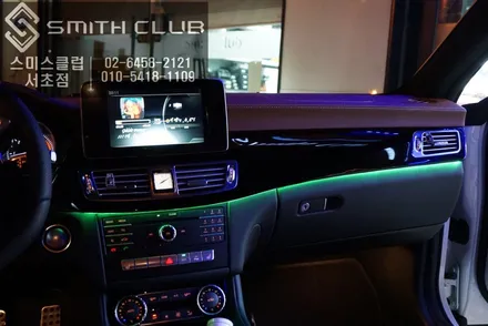 Benz CLS250D RGB엠비언트라이트 튜닝및 아틀란3D맵이 탑재가 된 BF600G 네비게이션 연동. / 서울 서초, 반포, 강남