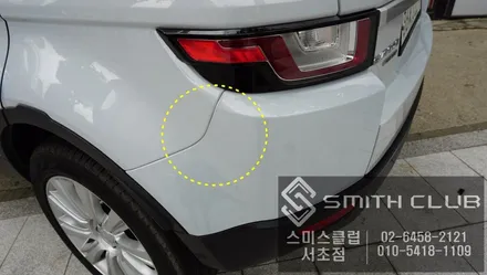 측후방센서와 광각미러 작업으로 레인지로버 이보크 차량의 안보이던 측후방 사각지대 정복완료! / 서울 서초, 반포, 강남