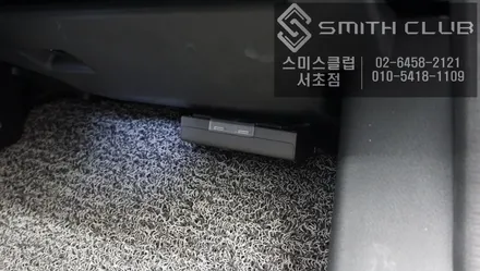 어코드차량 에어컨 악취와 곰팡이 제거해주는 에바를 말려주는 혼다 전용 애프터 블로우 출시! / 서울 서초, 반포, 강남