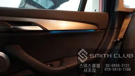 엠비언트 라이트가 없는 \
