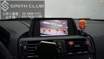 BMW 220d 주차보조시스템 DPAS 기능이 탑재된 후방카메라 작업으로 후진주차 달인이 되세요~ / 서울 서초, 반포, 강남