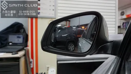 BMW X6 측후방 충돌사고를 방지해주는 측후방센서와 광각미러 조합 / 서울 서초, 반포, 강남