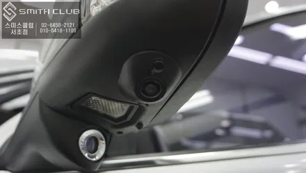 볼보 XC90 차량에 어라운드뷰시스템 옴니뷰 NS 작업과 조수석 워크인 작업으로 편리하게 이용하세요. / 서울 서초, 반포, 강남