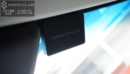 혼다 어코드를 안전하게 지킬 수 있는 아이나비 블랙박스와 사각지대 해소를 도와주는 광각미러, 옴니뷰NS 작업 / 서울 서초, 반포, 강남