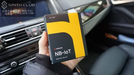 BMW 528i 차주분이 선택한 블랙박스 가성비 좋은 아이나비 블랙박스 QXD3000과 통신망과 레이더 옵션까지 / 서울 서초, 반포, 강남