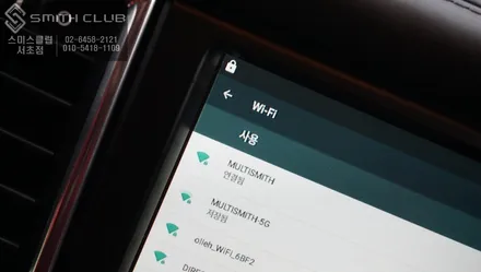 포르쉐 파나메라 안드로이드 셋탑 M2C 박스 작업으로 스마트한 카로 변신 / 서울 서초, 반포, 강남