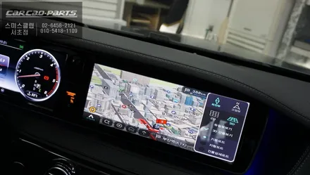 벤츠 S350d 차량에 터치 가능한 내비게이션 빠른 길찾기의 대명사 아틀란 내비게이션 작업과 HUD연동 / 서울 서초, 반포, 강남