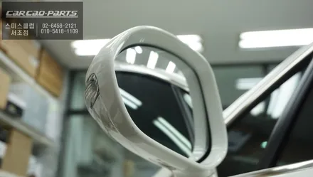 벤틀리 차량의 사각지대를 해소시켜주는 광각미러 작업으로 차량에 편리함을 더하자 / 서울 서초, 반포, 강남