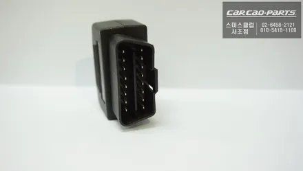 BMW 이지억세스 모듈 BMW G30 G20 G32 G11 G12 G01  G02 G05 BMW G시리즈 이지억세스 BMW F바디 이지억세스 / 서울 서초, 반포, 강남