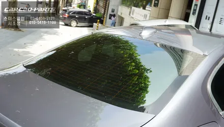 BMW 520d 차량에 스미스필름 T3 썬팅 작업으로 뛰어난 열차단은 물론 세련됨과 멋스러움까지! / 서울 서초, 반포, 강남