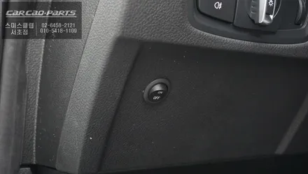 BMW 118d 이지억세스 모듈과 전방감지기 전방센서 작업으로 없는 기능을 누리자 / 서울 서초, 반포, 강남