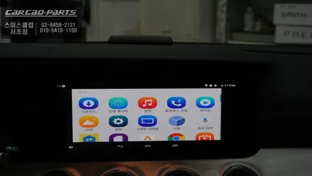 벤츠CLS400D차량 아틀란3D맵 순정 HUD연동및 티맵 & 카카오맵 연동이 가능한 M2C-200A카블릿 매립시공. / 서울 서초, 반포, 강남