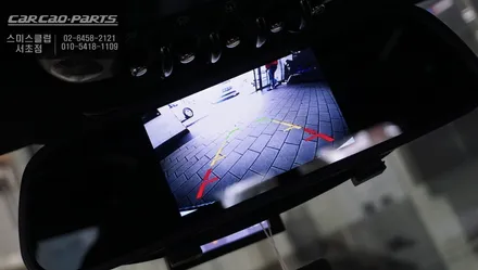 미니클럽맨 5인치 룸미러 모니터와 후방카메라 조합으로 시공하기. / 서울 서초, 반포, 강남