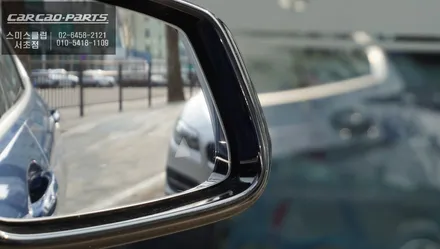 차량 OBD단자와 속도연동 가능! 순정다운 매립형센서 적용 BMW118D차량 측후방센서 안전옵션 시공. / 서울 서초, 반포, 강남