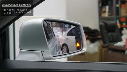 벤츠CLS350차량에 빠져있는 안전옵션 기능! 사각지대 경고시스템 측후방센서 시공하기. / 서울 서초, 반포, 강남