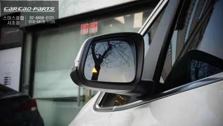 2021년 BMW엑티브투어러 측후방센서 안전옵션과 티맵, 카카오맵 연동되는 카플레이 모듈시공. / 서울 서초, 반포, 강남