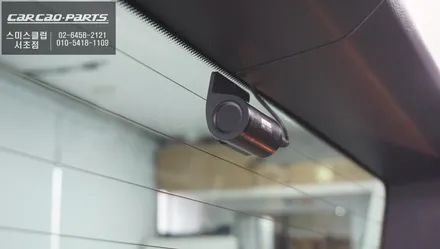 벤츠 지바겐<G63>차량 파인드라이브 LX5000블랙박스와 충전 효율이 좋은 이츠셀 보조배터리. / 서울 서초, 반포, 강남