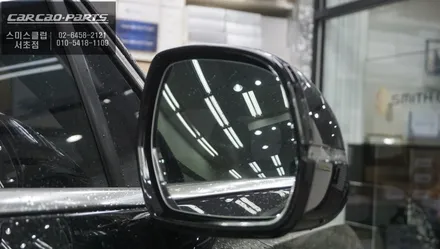 답답한 벤테이가 순정미러! 넓은 시야확보가 가능한 광각미러 시공으로 사각지대 해결. / 서울 서초, 반포, 강남