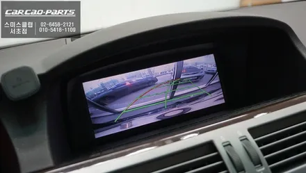 구형BMW740LI차량 주차라인PAS연동이 가능한 후방카메라 시공. / 서울 서초, 반포, 강남