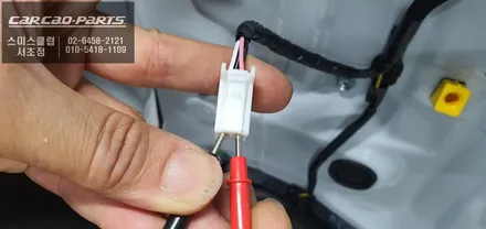 프리미엄 고급옵션! 렉서스RX450h 덜 닫힌 차량 도어를 당겨주는 고스트도어 튜닝. / 서울 서초, 반포, 강남