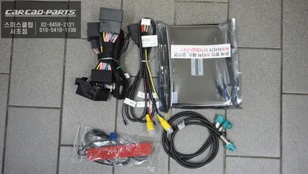 아우디A5차량 순정모니터와 스마트폰 연동되는 스마트카를 위한 카플레이 기능 구현. / 서울 서초, 반포, 강남