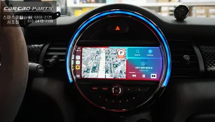 고화질 순정모니터와 스마트폰 연동! BMW MINI카플레이 편의옵션 기능 구현. / 서울 서초, 반포, 강남