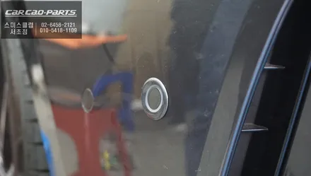 사각지대 해소를 위한 BSM광각미러와 BSA센서 조합으로 BMW118D 사각지대 경고시스템 튜닝. / 서울 서초, 반포, 강남