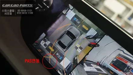 렉서스ES300h차량 순정 모니터와 고화질 연동과 4채널 영상 녹화가 가능한 S-VUE<슈퍼뷰> 어라운드뷰 추천. / 서울 서초, 반포, 강남