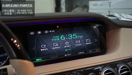 벤츠S350차량 순정 모니터와 고화질 구현이 가능한 안드로이드 M2C-200A PLUS셋탑 매립시공. / 서울 서초, 반포, 강남