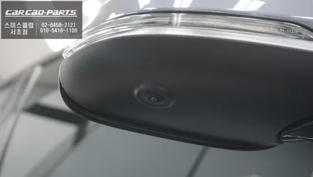 BMW X1전용 2D슈퍼뷰 어라운드뷰 시공과 후측방 장애물을 감지하는 측후방센서 튜닝. / 서울 서초, 반포, 강남