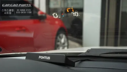 BMW320I차량 티맵기반 THUD실시간 지도 연동이 가능한 폰터스V100 HUD시공하기. / 서울 서초, 반포, 강남
