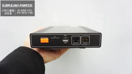 안정적인 충전! 배선 손상없는 짹바이짹 시공이되는 어코드 전용 셀링크 네오8+슬림 보조배터리. / 서울 서초, 반포, 강남
