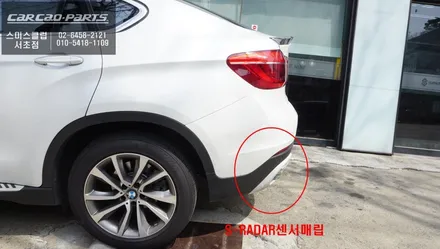 차량 속도 연동이 가능하고 외관 손상없이 작업되는 BMW X6차량 측후방센서 안전옵션 튜닝. / 서울 서초, 반포, 강남