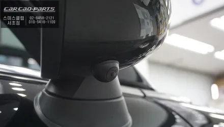 실감나는 리얼한 영상! 미니 주변 360도 장애물을 확인할 수 있는 3D플러스뷰 어라운드뷰 시공. / 서울 서초, 반포, 강남