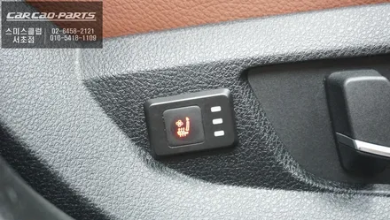 직수입 BMW520D<F10> 운전석, 조수석 통풍시트와 열선시트 패키지 시공하기. / 서울 서초, 반포, 강남