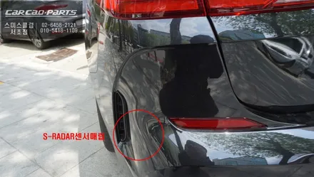 충돌 상황시 센서등과 경고음으로 알려주는 측후방센서 기능 BMW220I차량에 시공. / 서울 서초, 반포, 강남